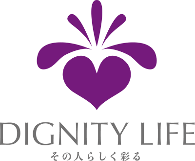 福岡県のホスピス住宅事業|ディグニティライフ株式会社